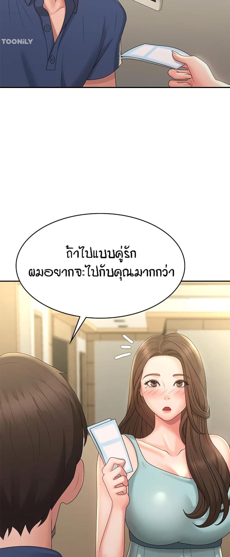 page-28