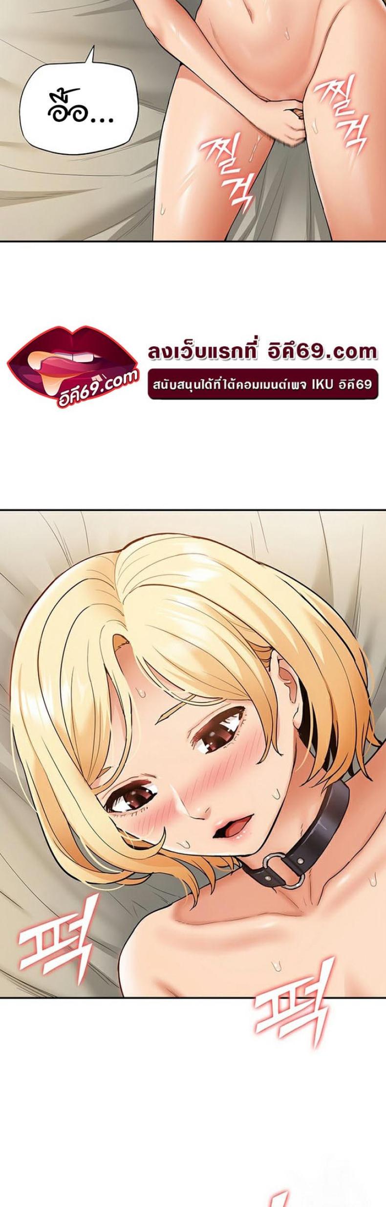 page-7