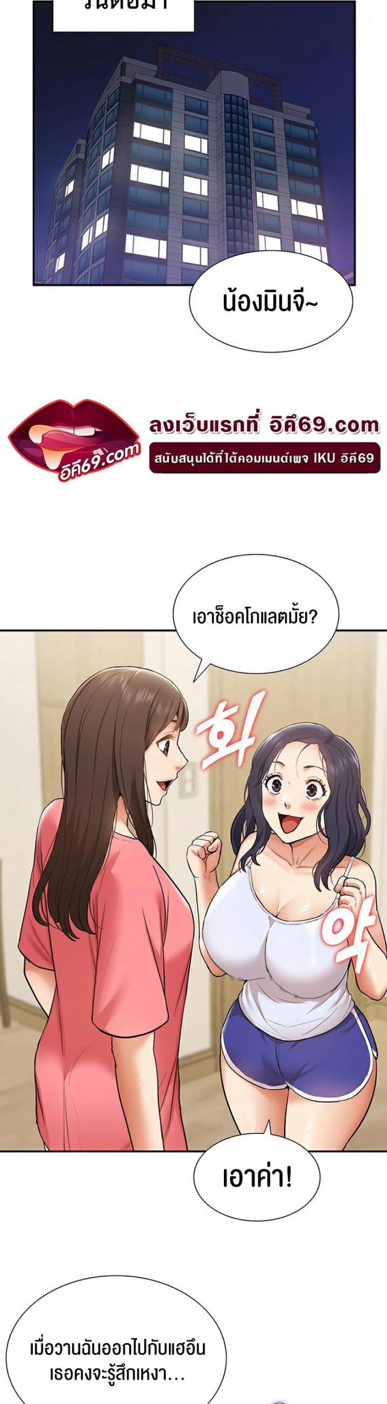 page-41