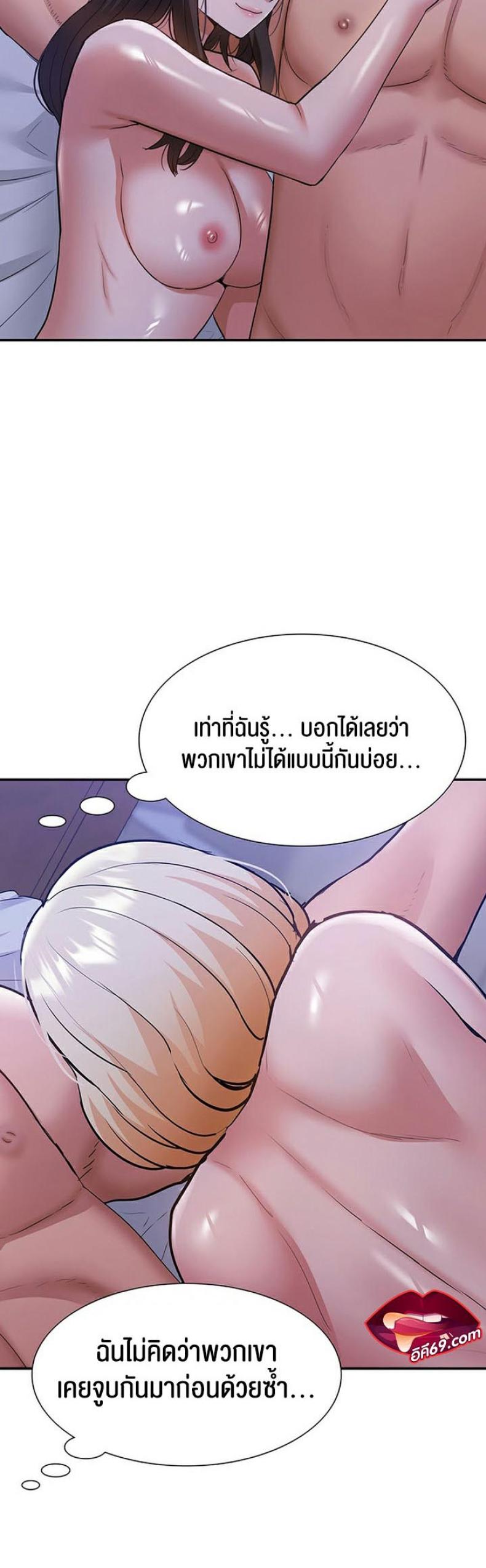 page-38