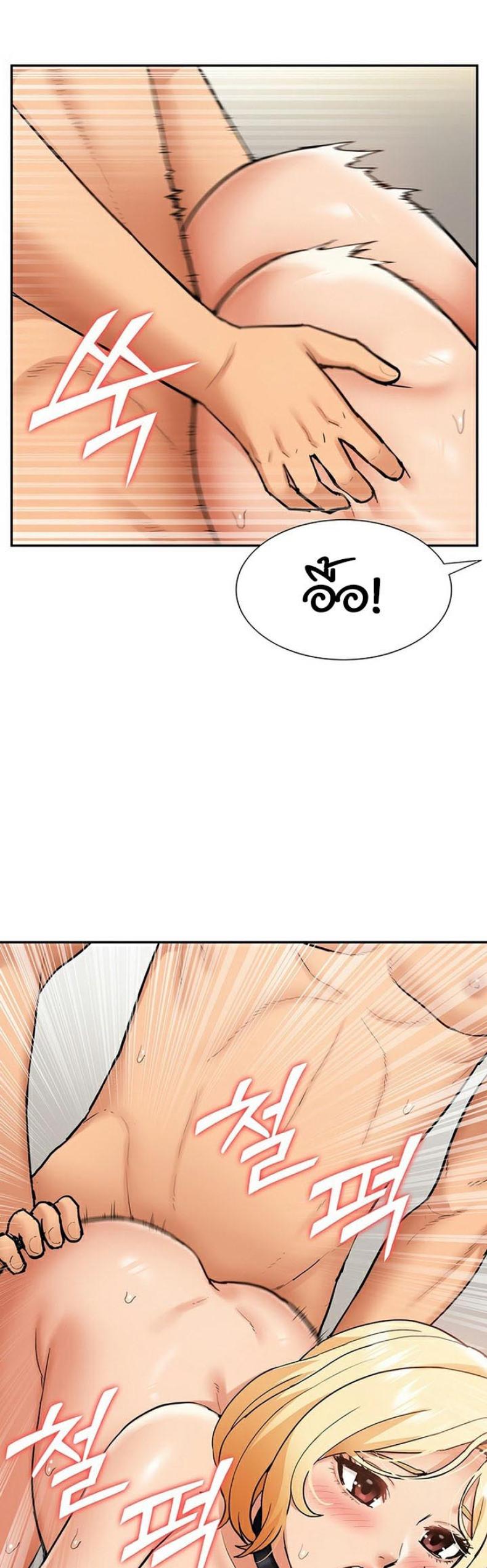 page-33