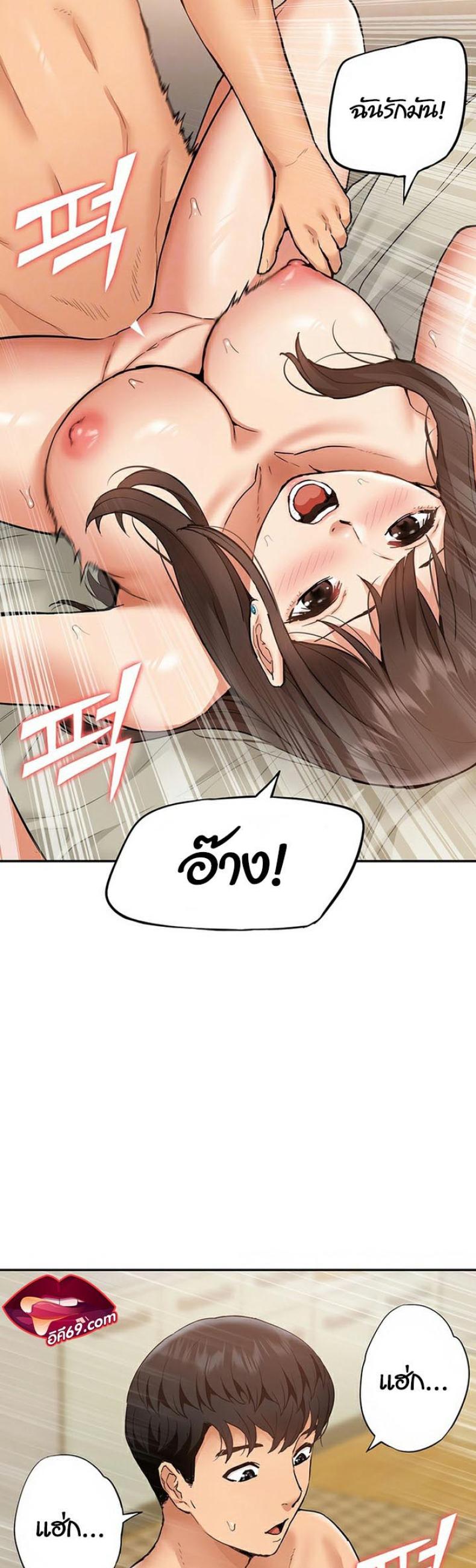 page-4