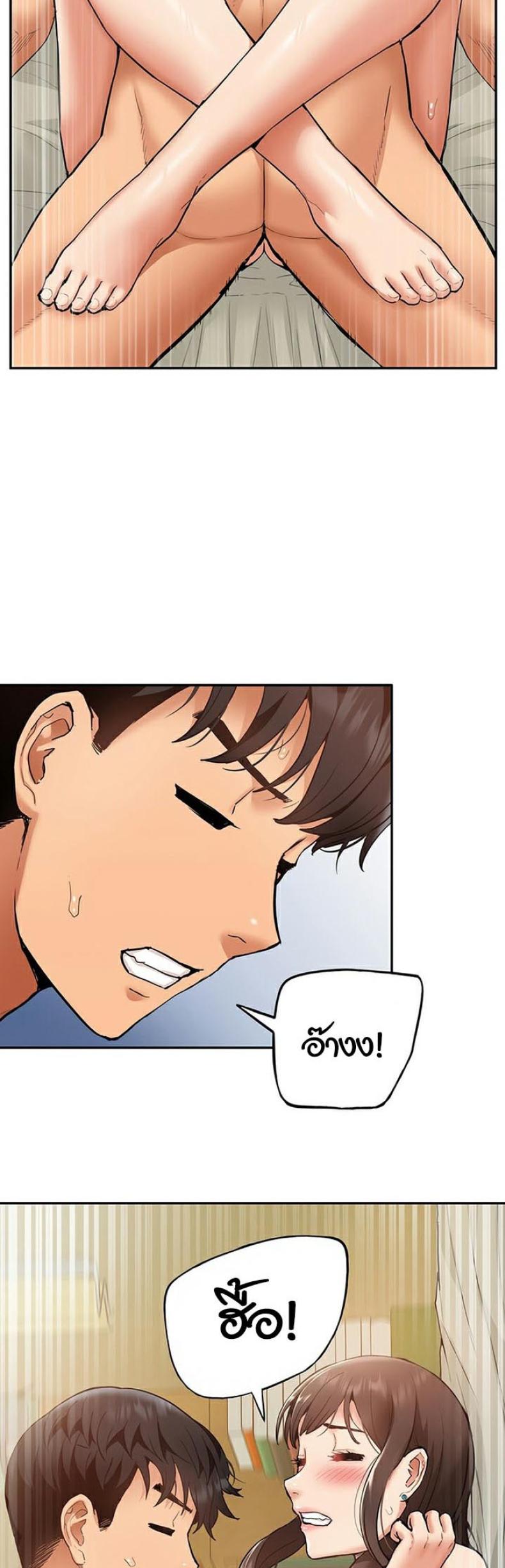 page-18