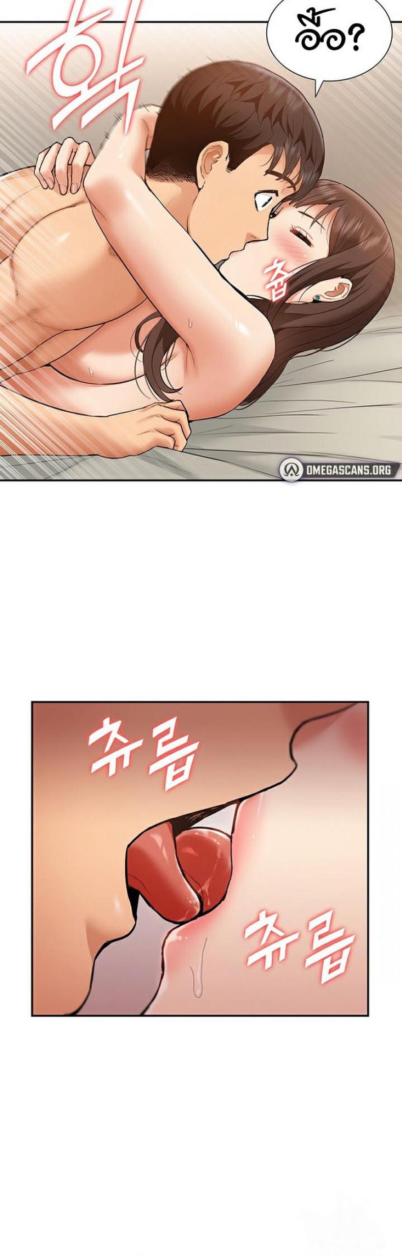 page-10