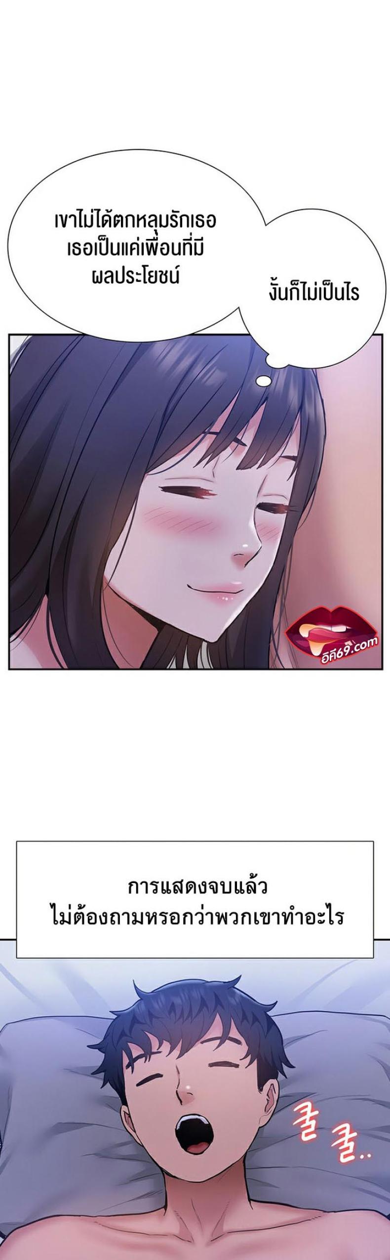 page-39