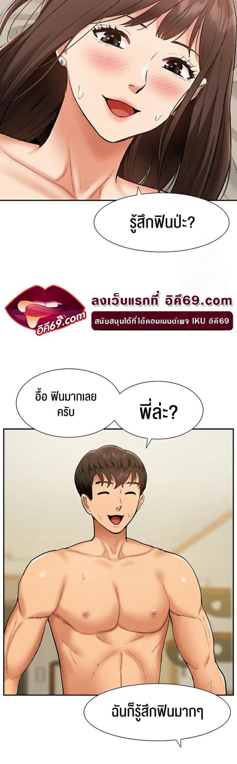 page-22