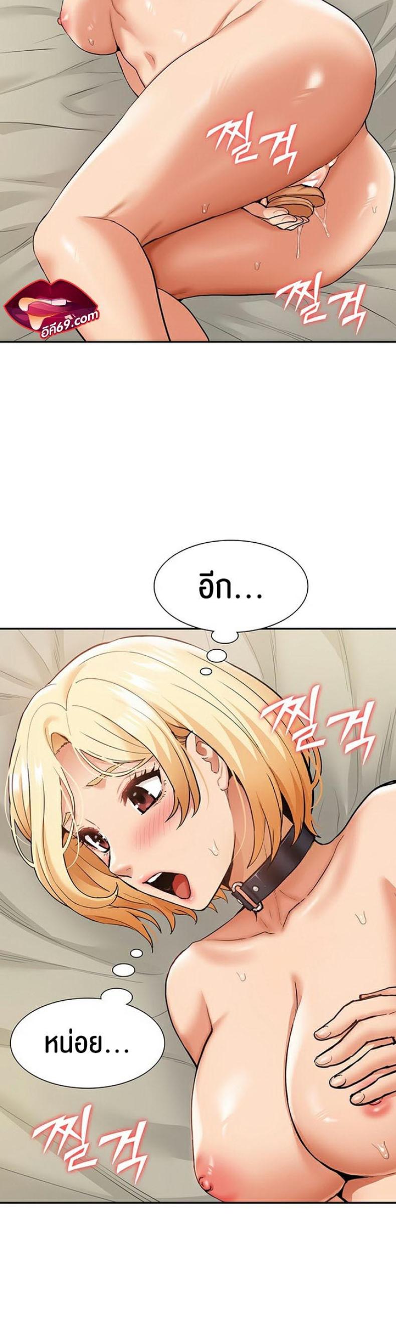 page-15