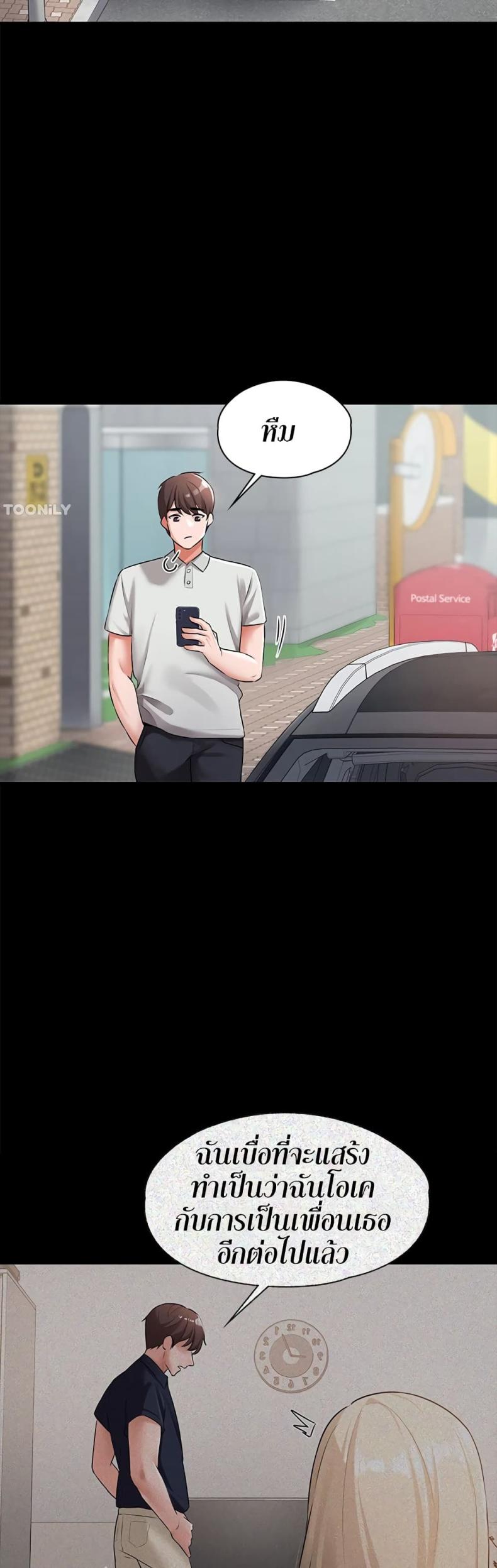 page-13