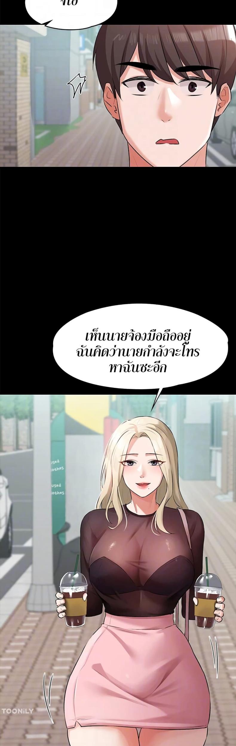 page-16