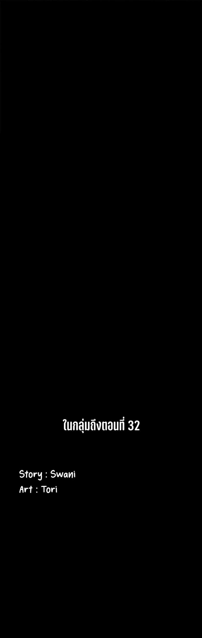page-35