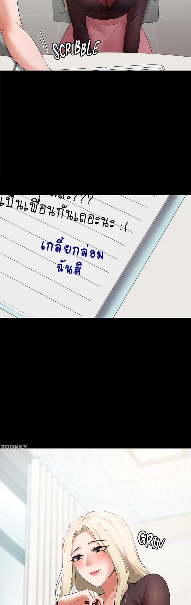 page-28