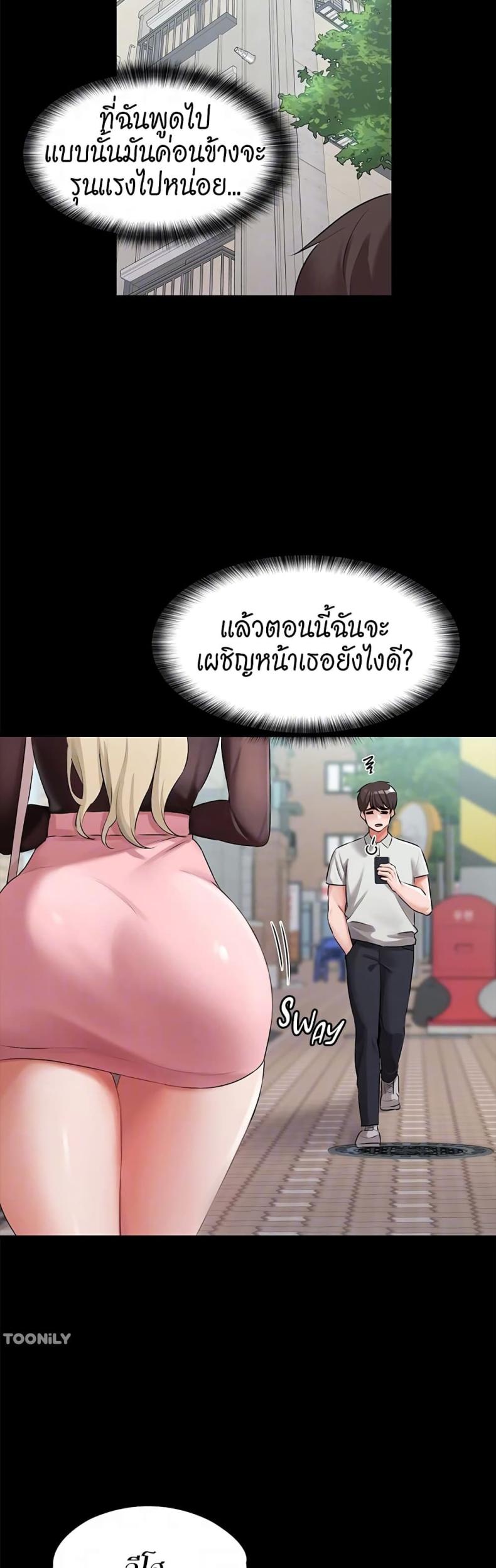 page-15