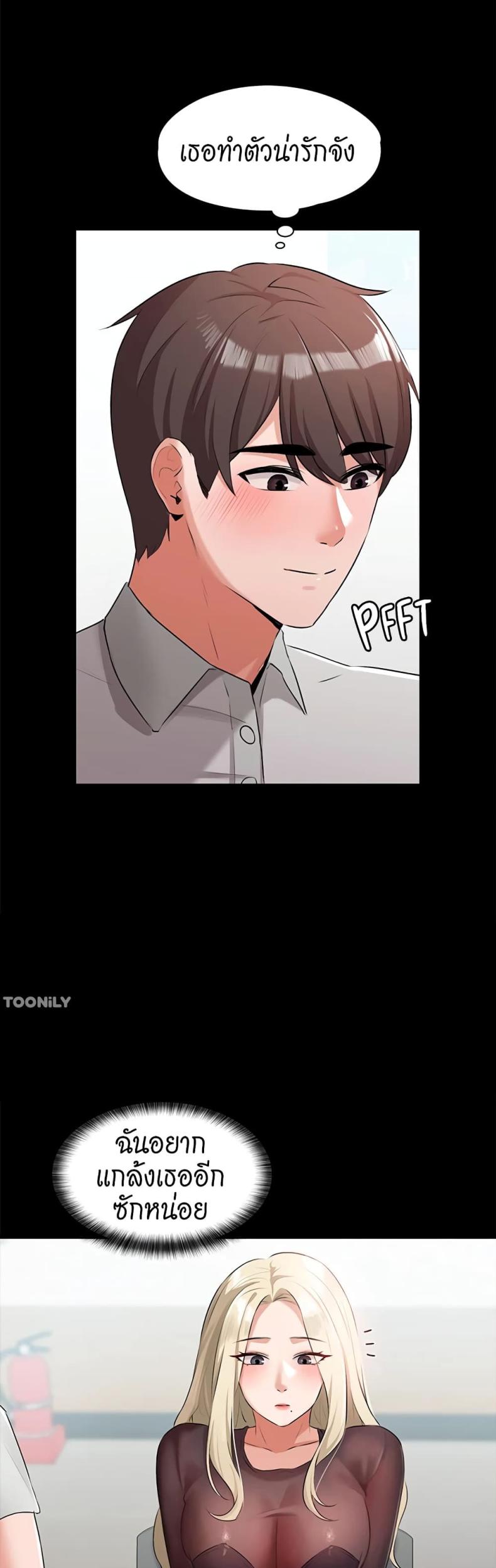 page-27
