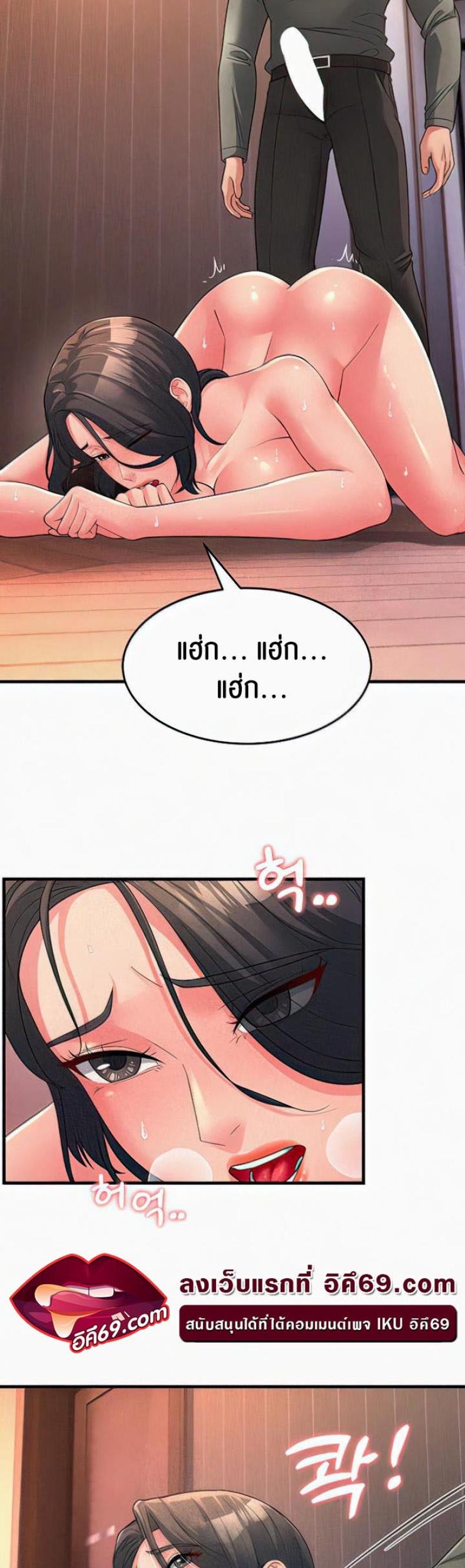 page-19