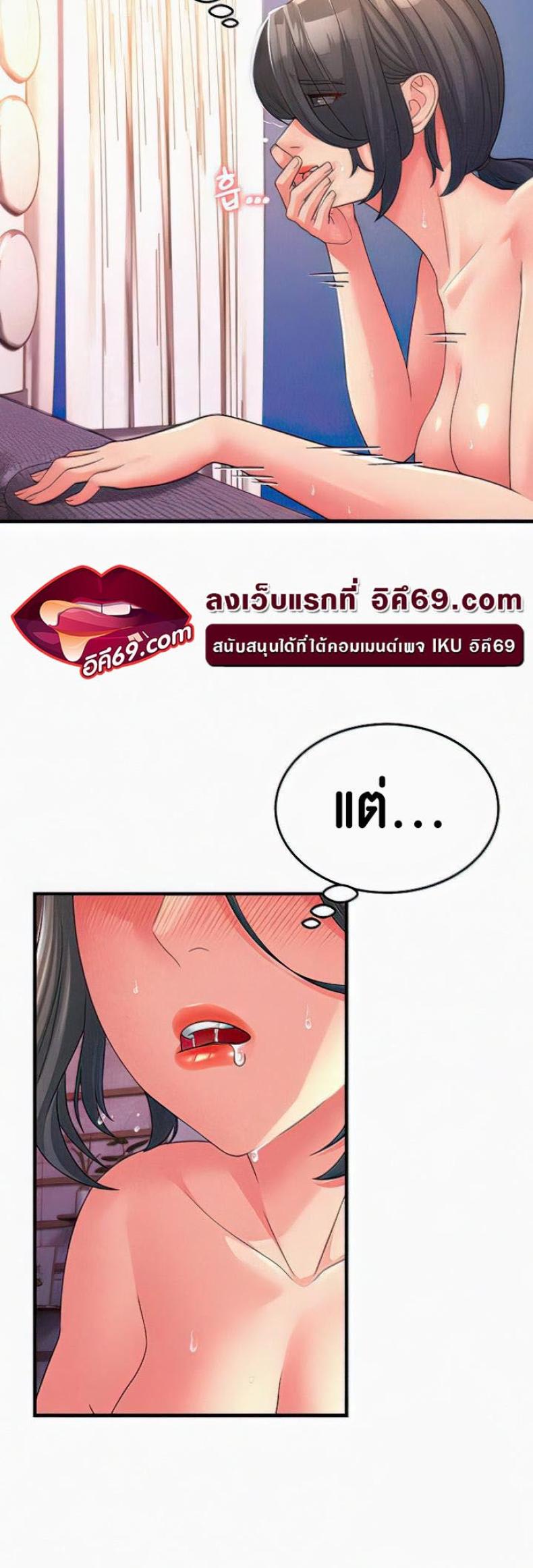 page-22