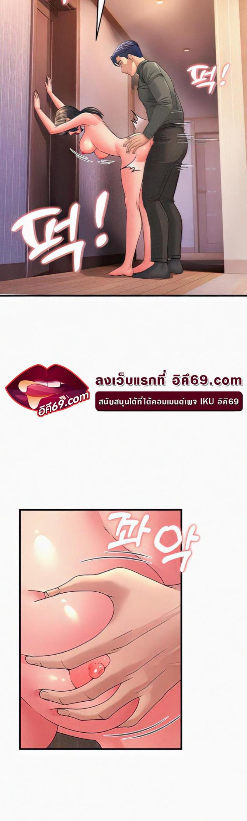 page-16