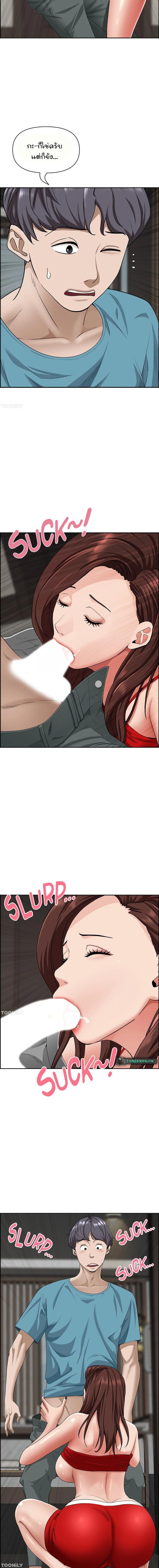 page-12