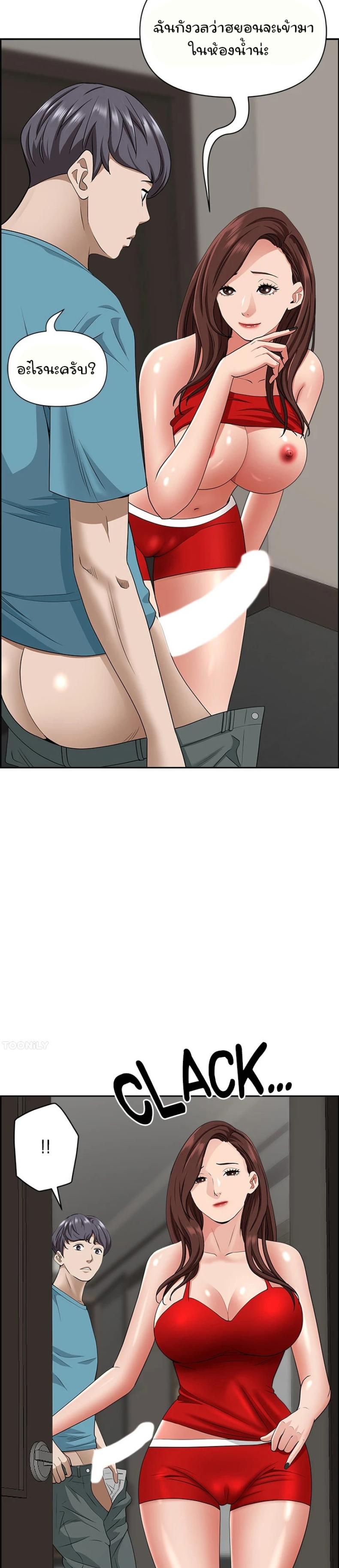 page-18