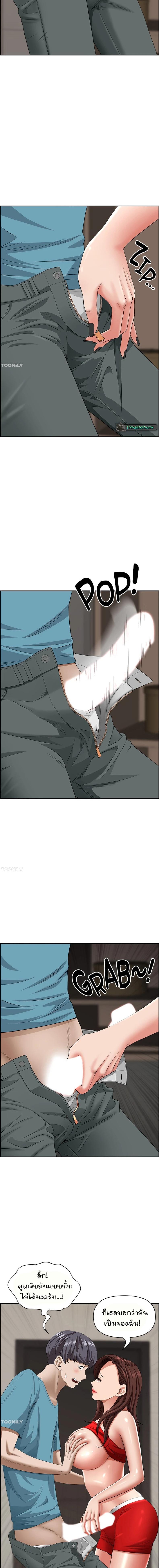 page-11