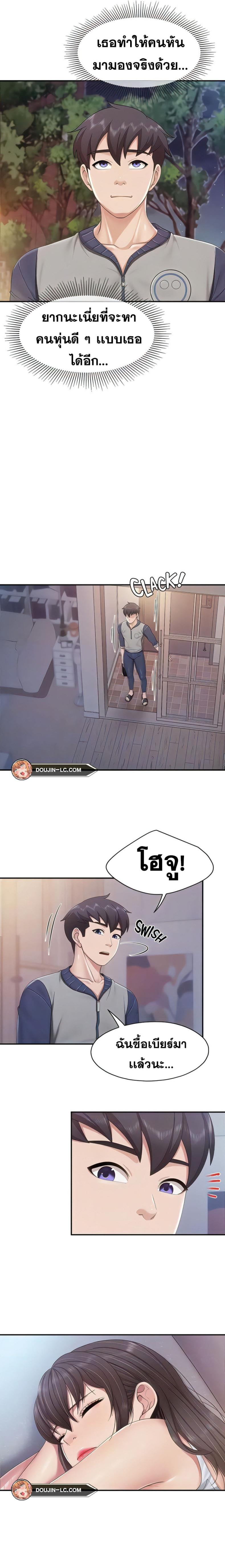 page-15