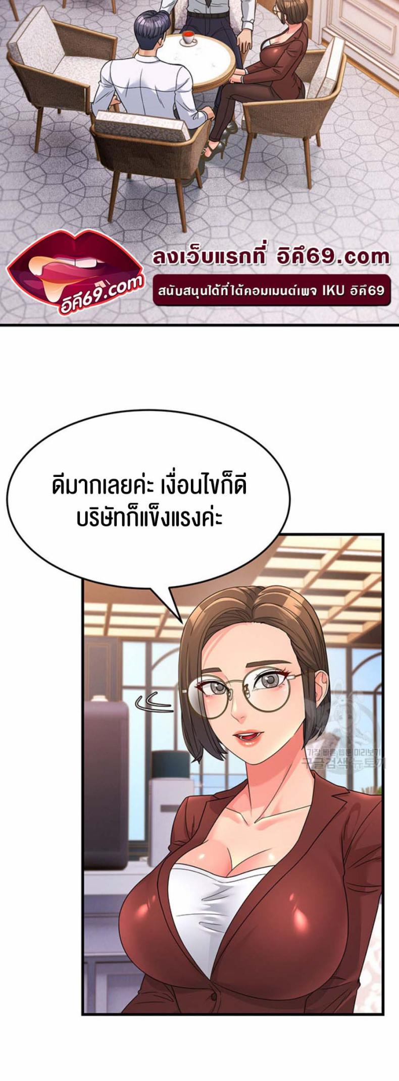 page-27