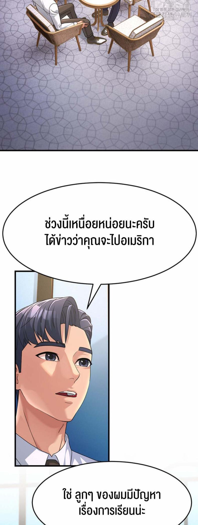 page-15