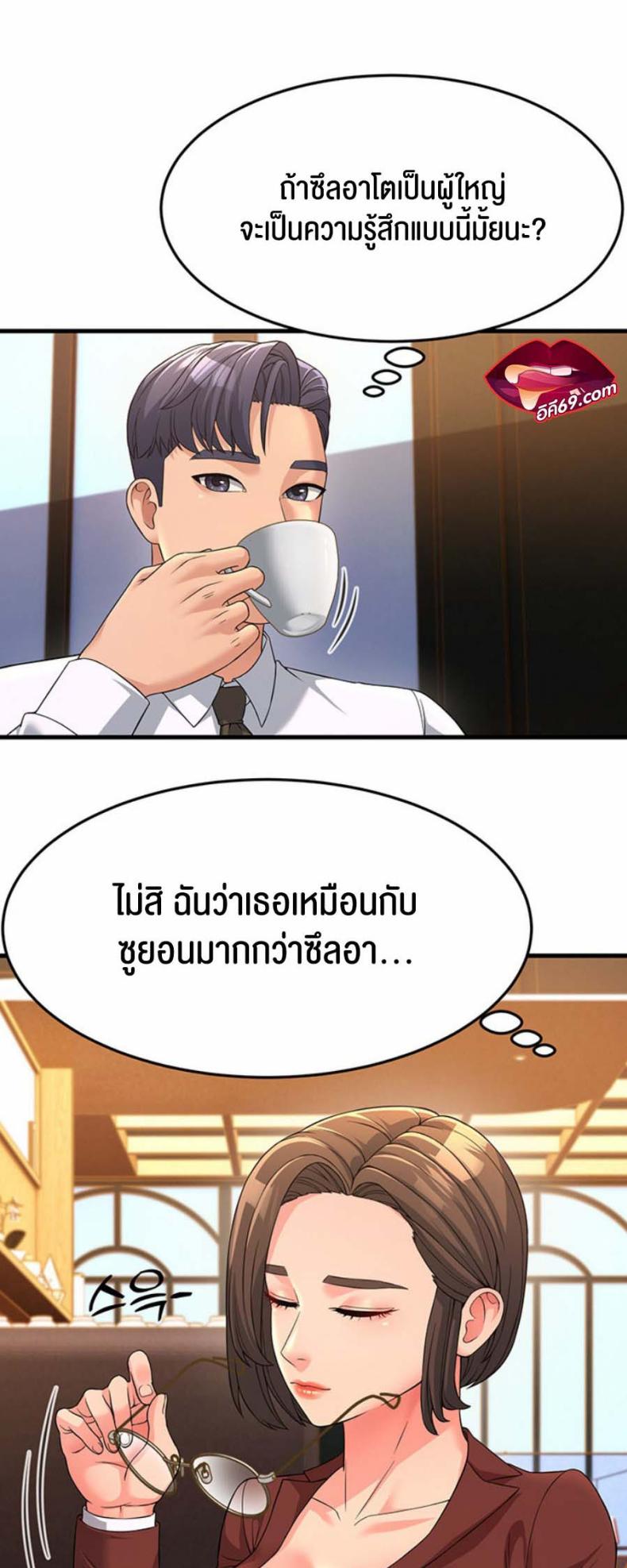 page-30