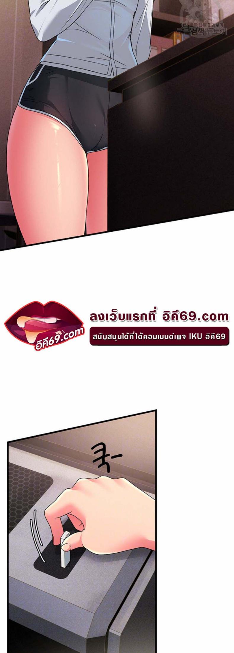 page-6