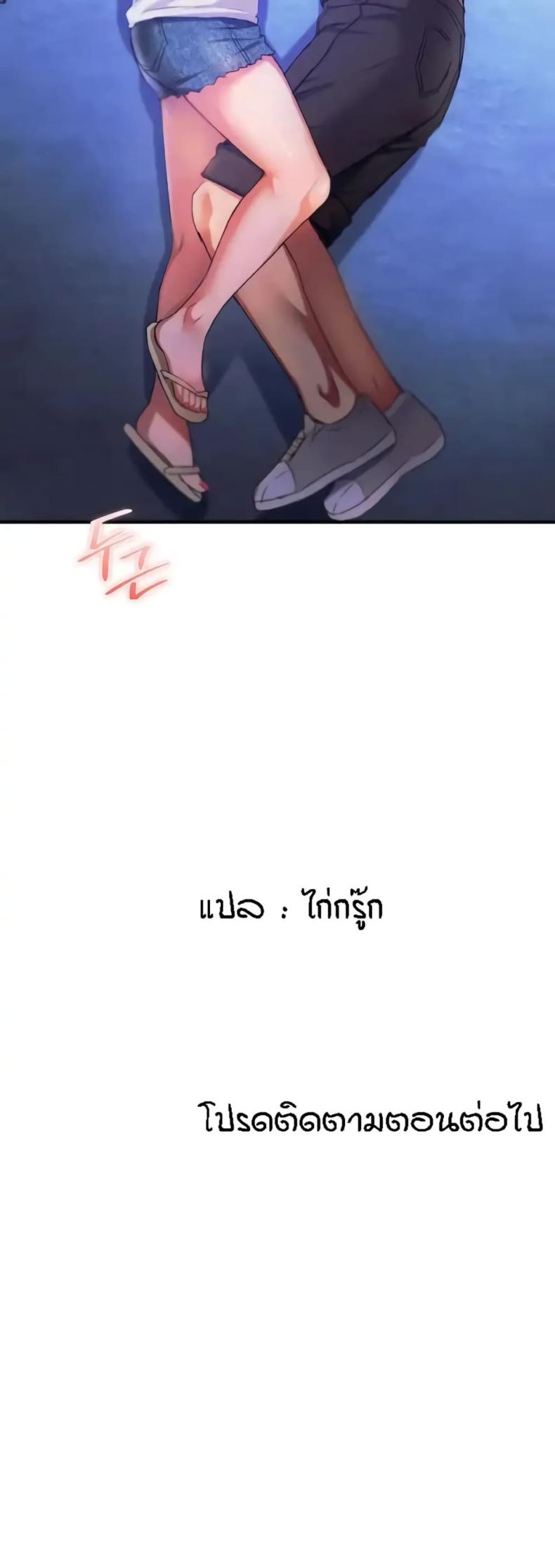 page-21