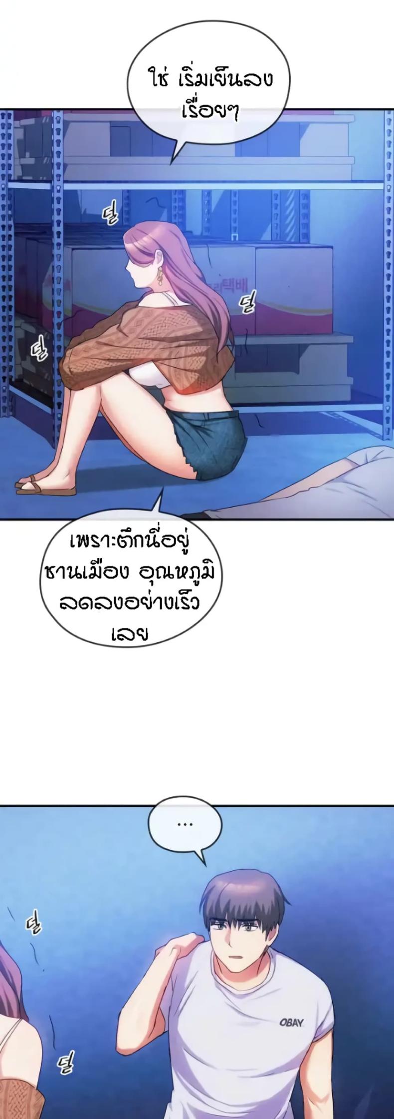page-15