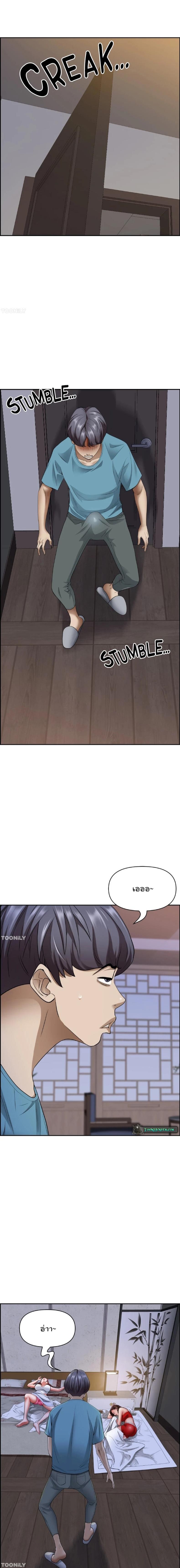 page-4
