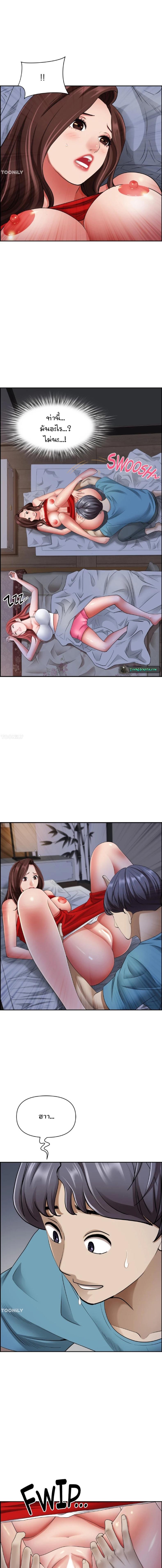page-13