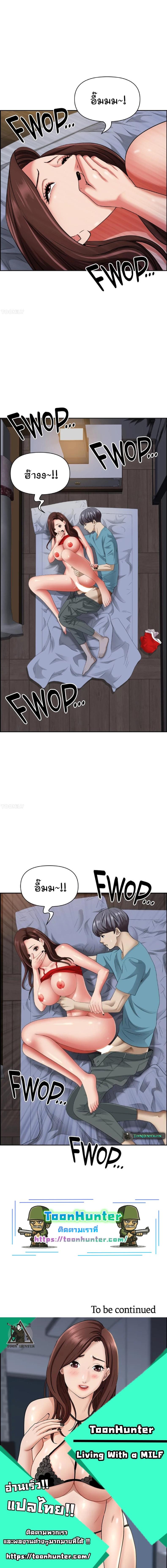 page-19