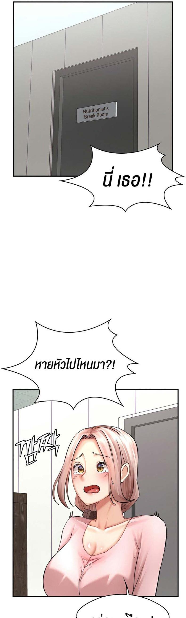 page-20