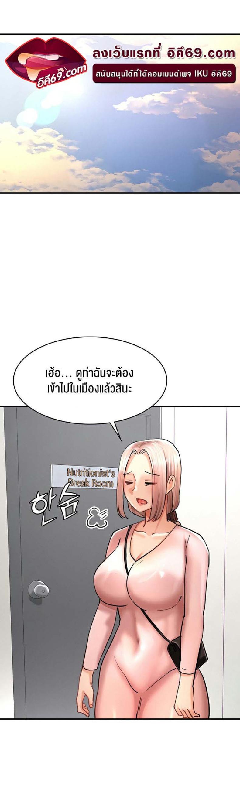page-22