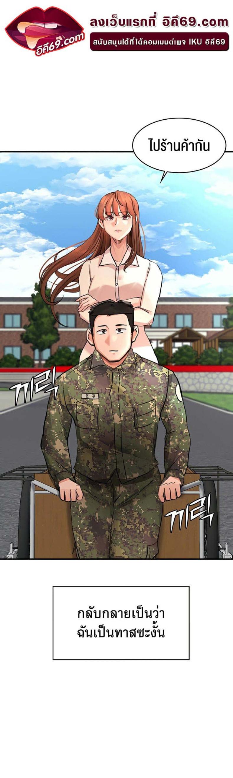 page-16