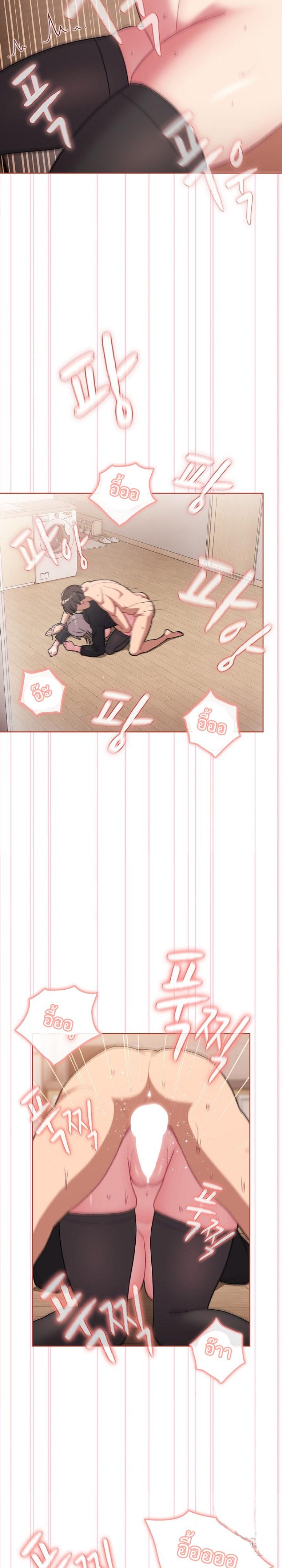 page-12