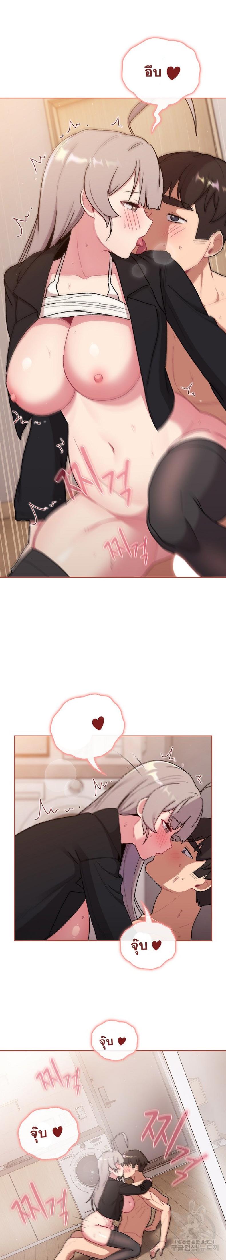 page-17