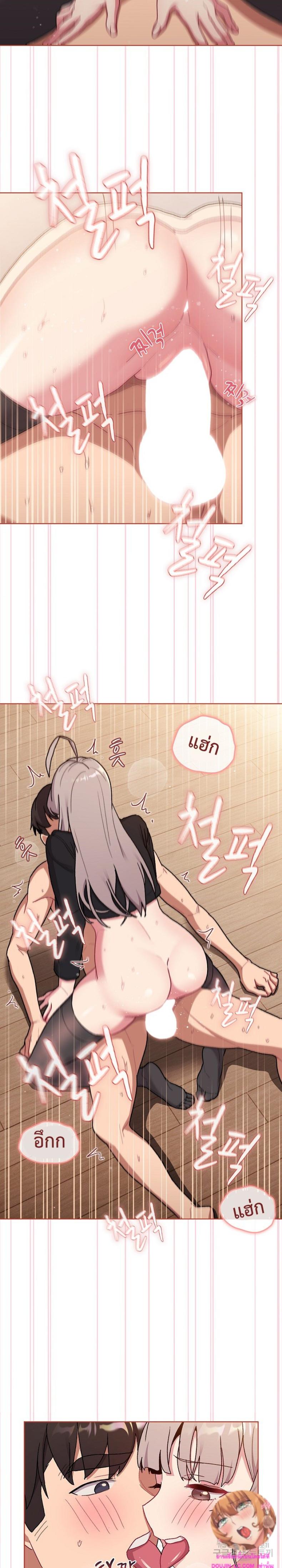 page-19