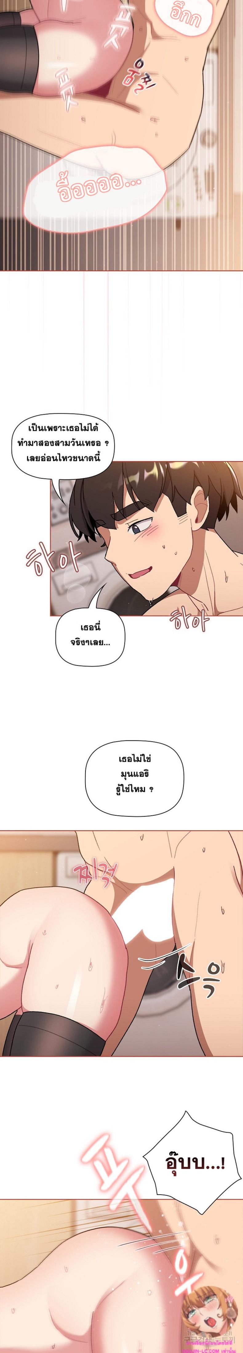 page-15