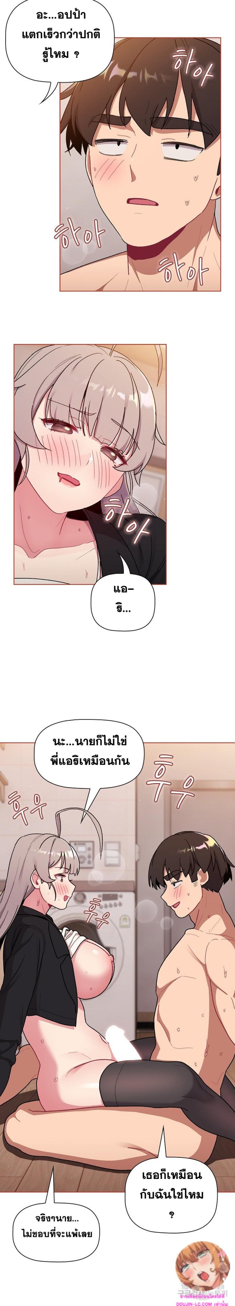page-22