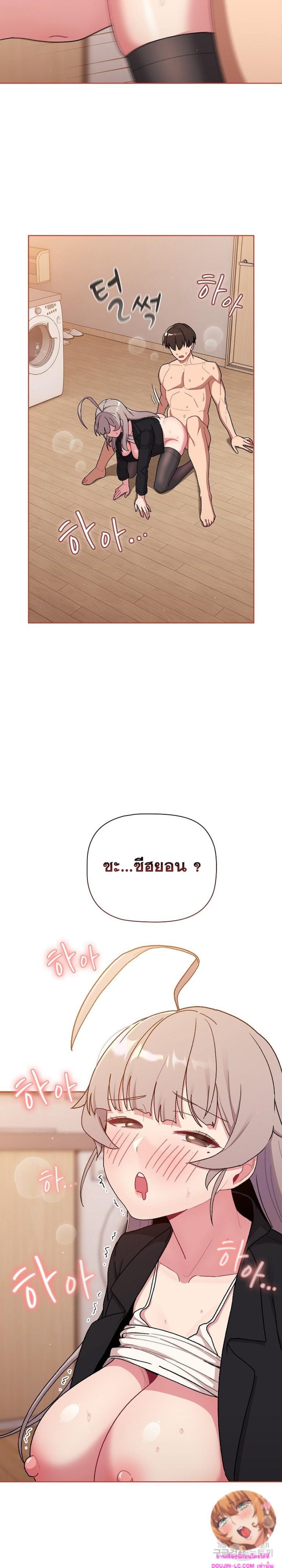 page-16