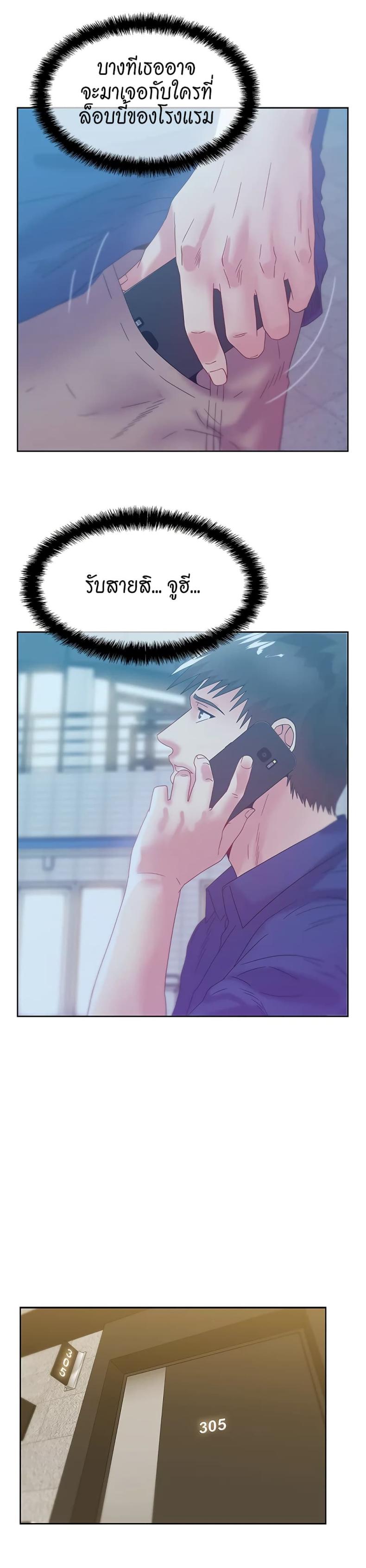 page-12