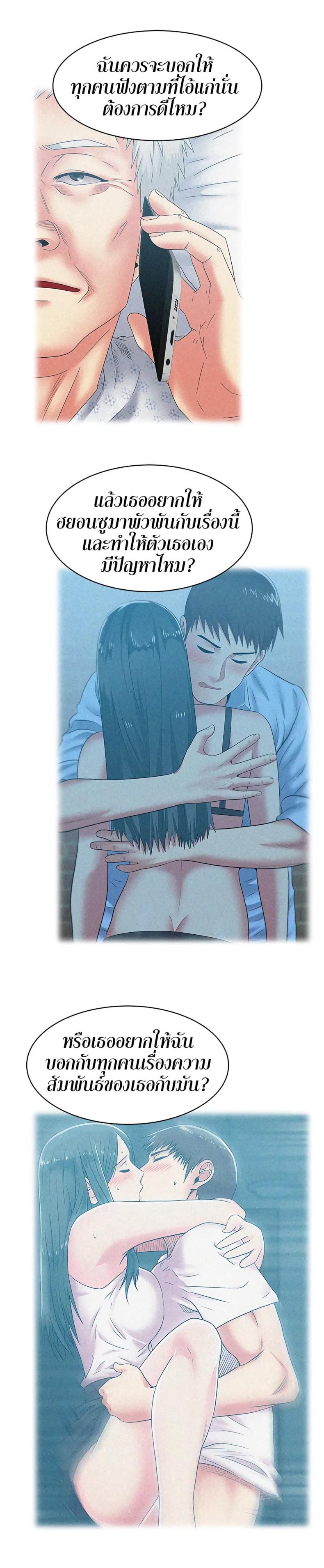 page-17