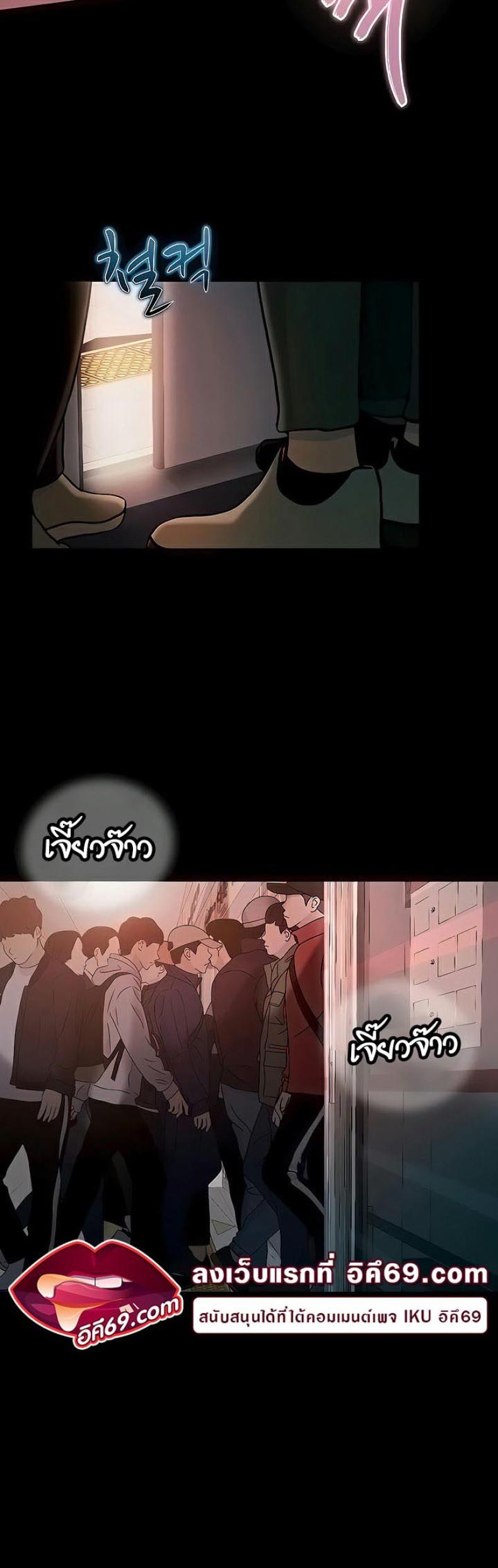 page-14