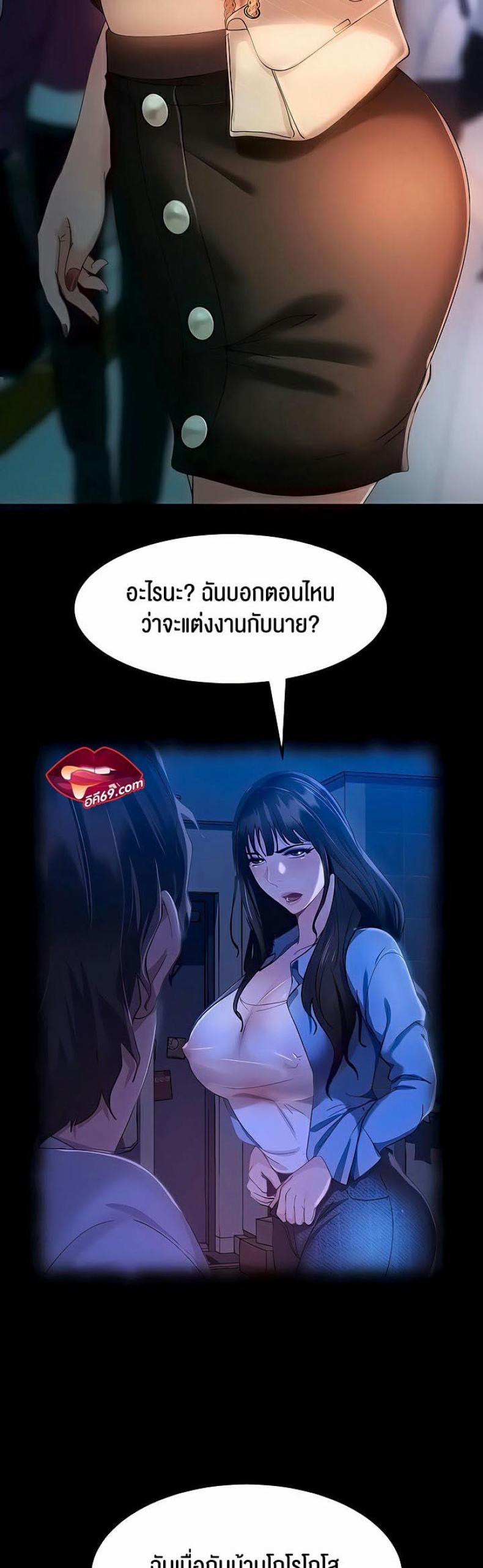 page-27