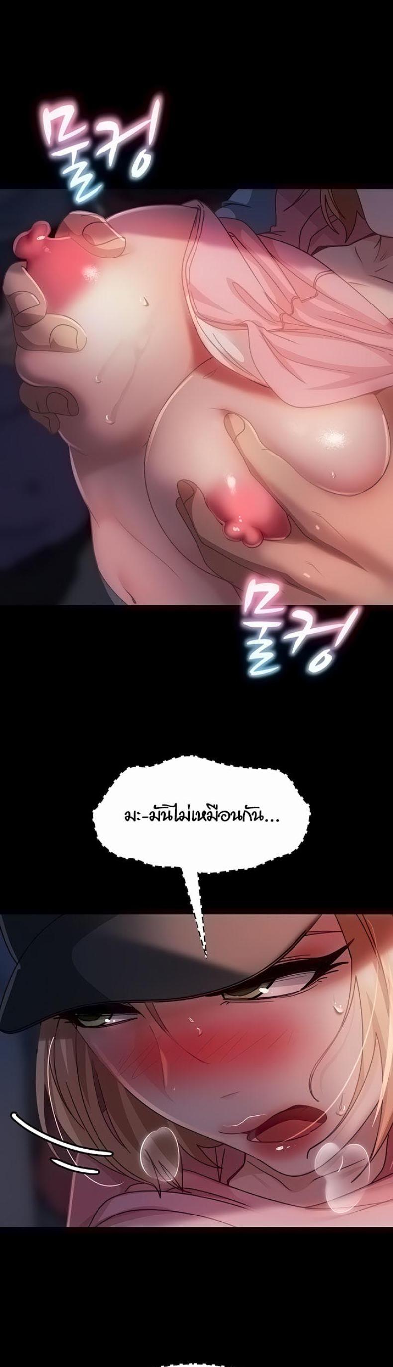 page-16