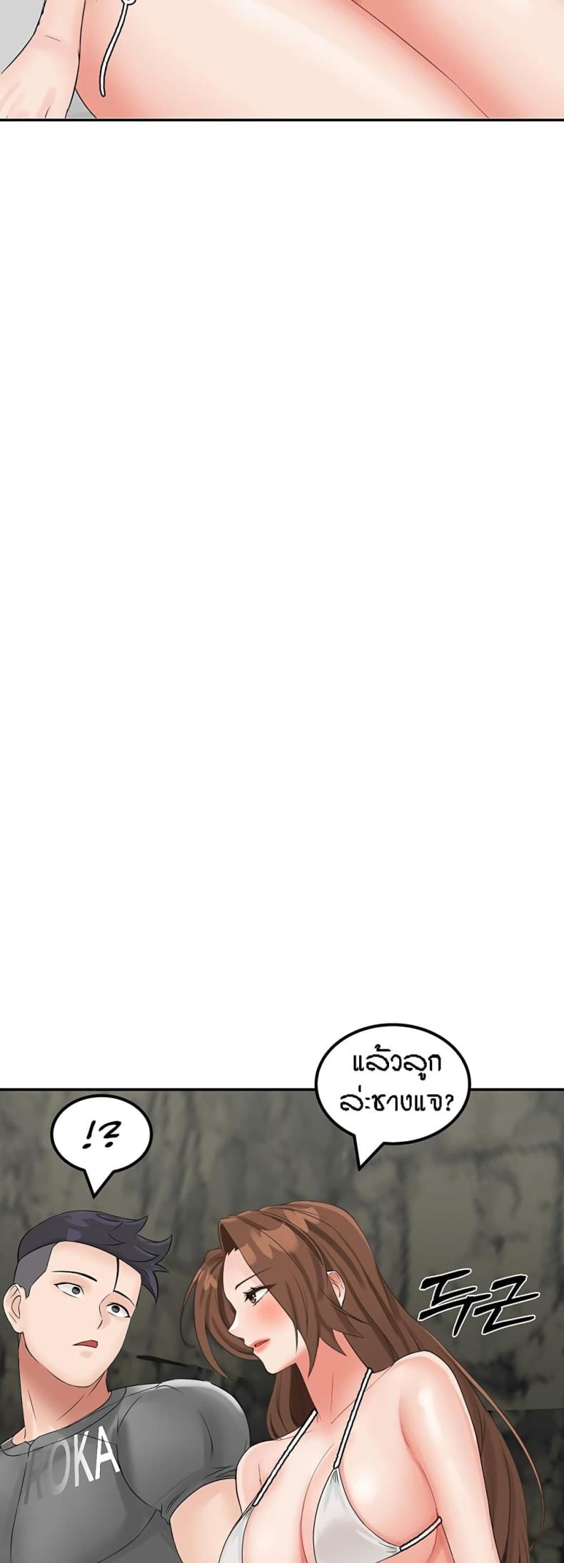 page-27