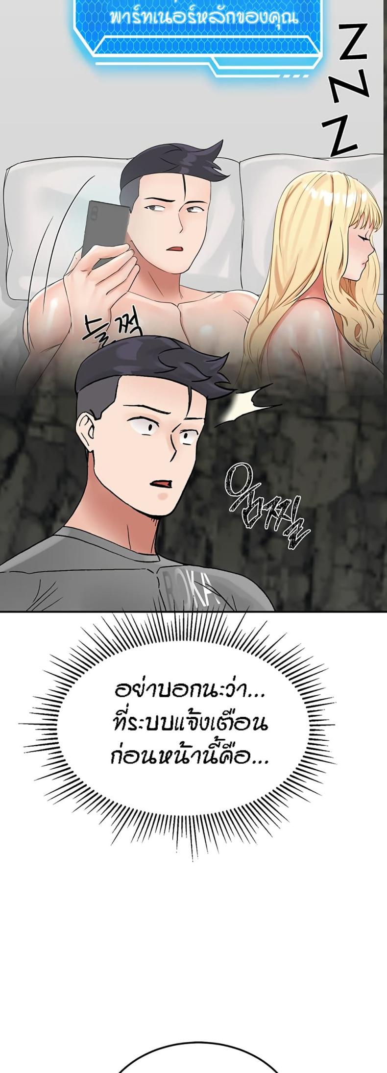 page-33