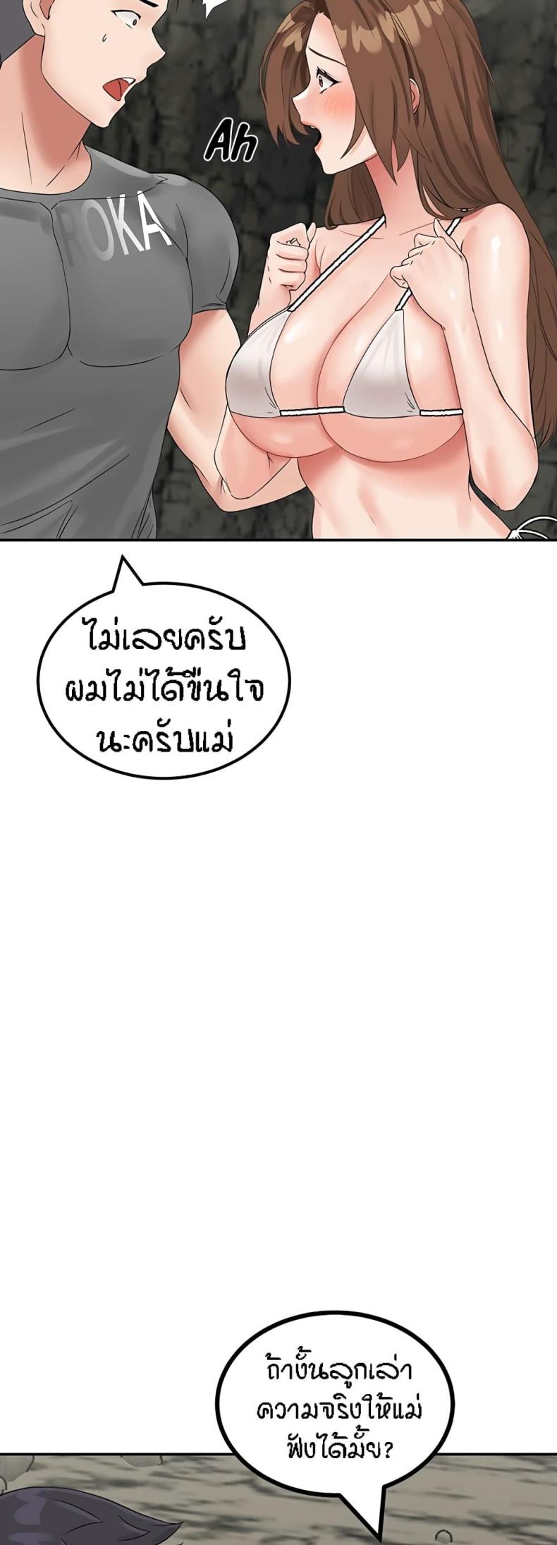page-31